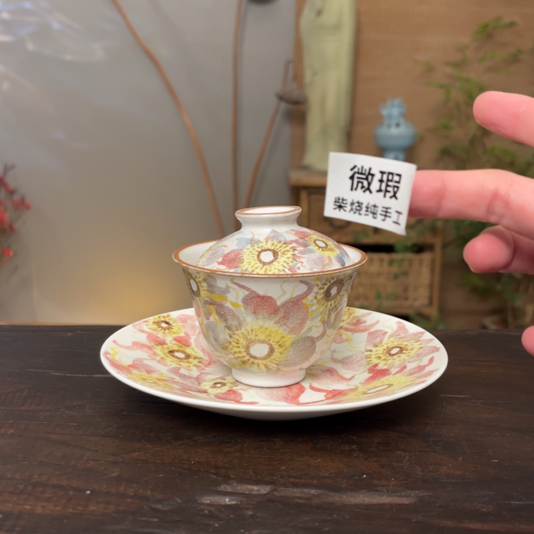 杯柴烧手工制作工艺