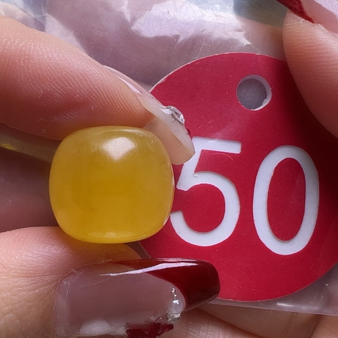 蜜蜡未镶嵌珠宝奇石微瑕15mm鸡油黄老型