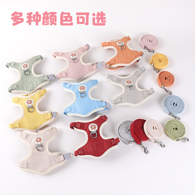 新款宠物用品狗背心式胸背带中小型犬狗狗牵引绳背心款遛狗绳胸背