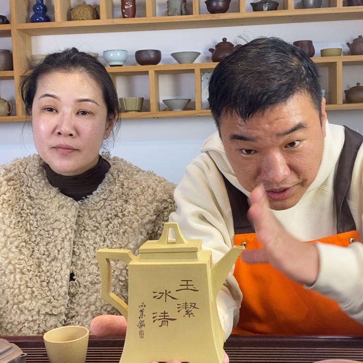 紫砂茶壶88888888888888888888888