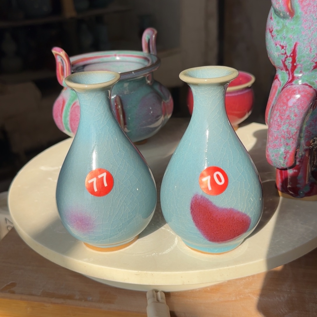 摆件瓷郑家钧窑摆件