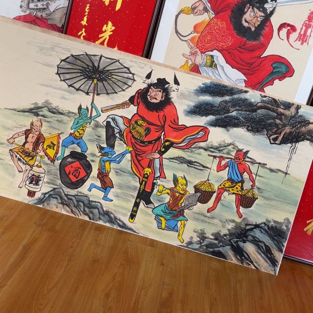 吃***个国画五鬼运财作品手绘