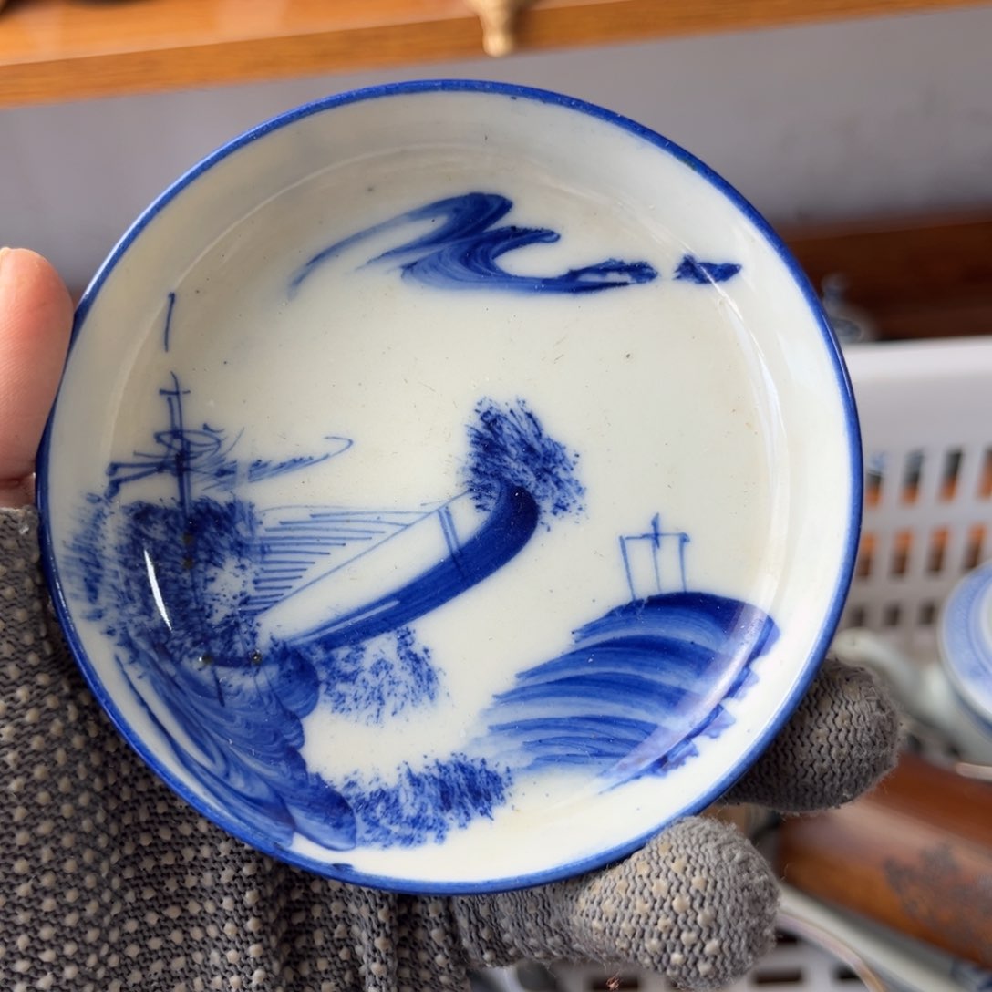 谨慎选择！谢谢合作