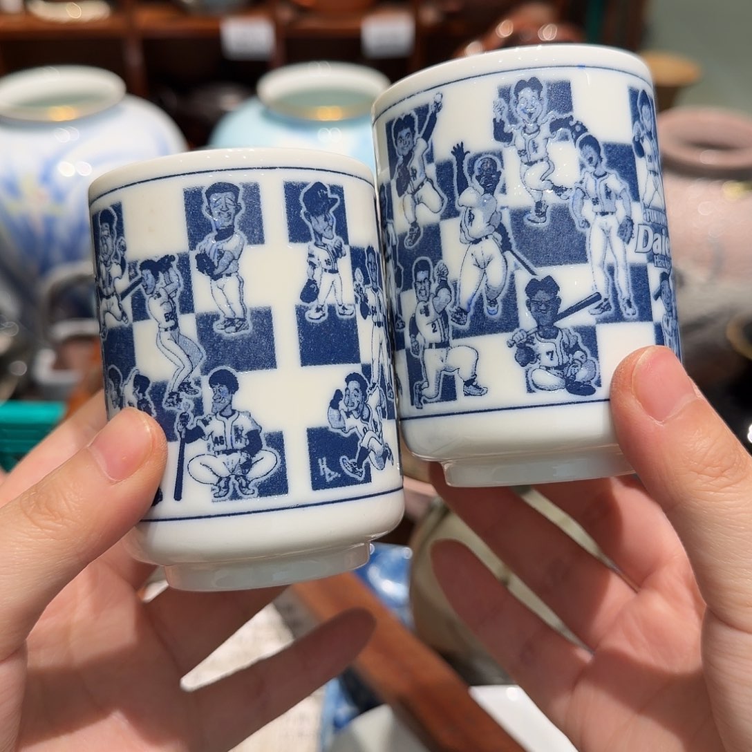 瓷片四十包邮 非全新