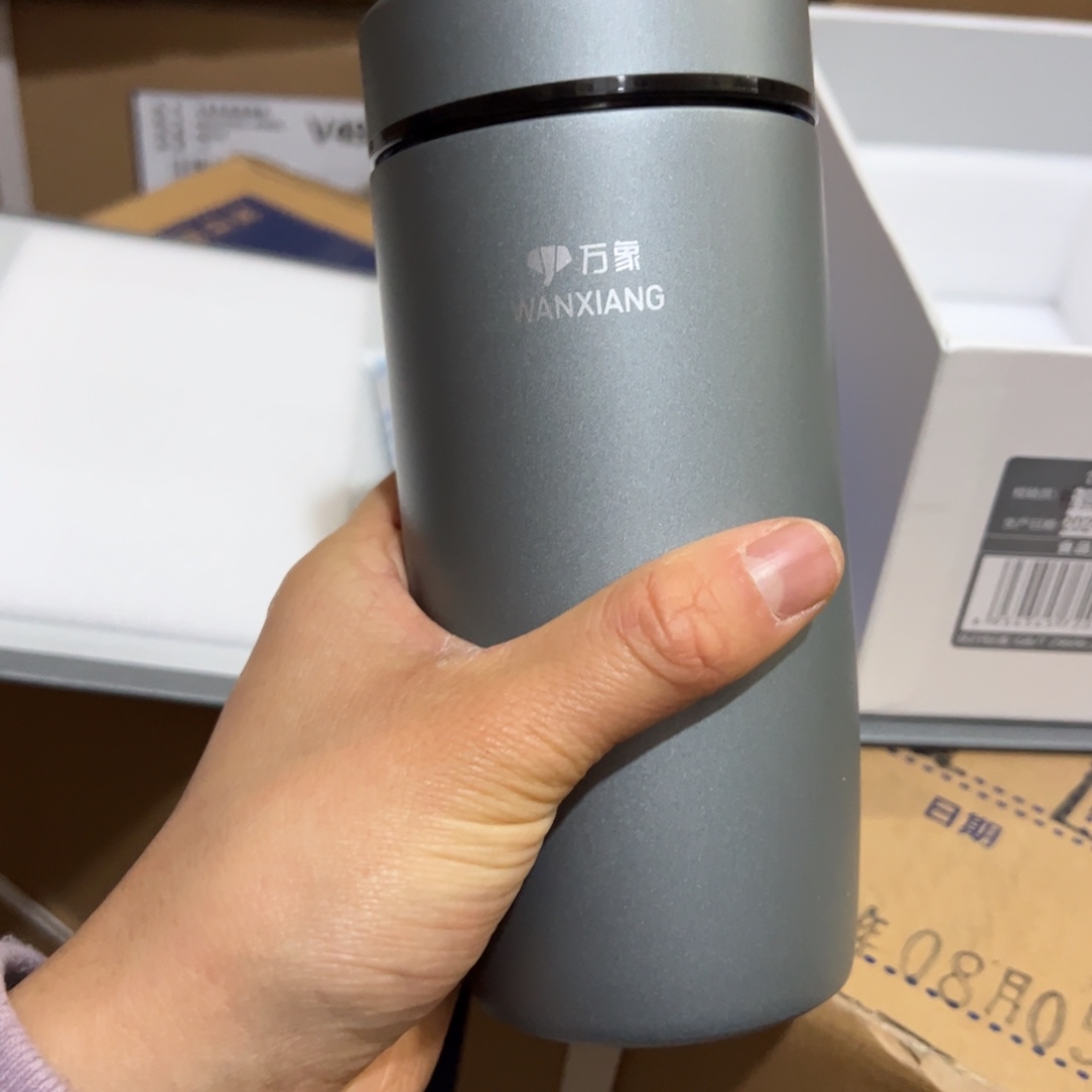 F96蓝色316带滤网460杯套