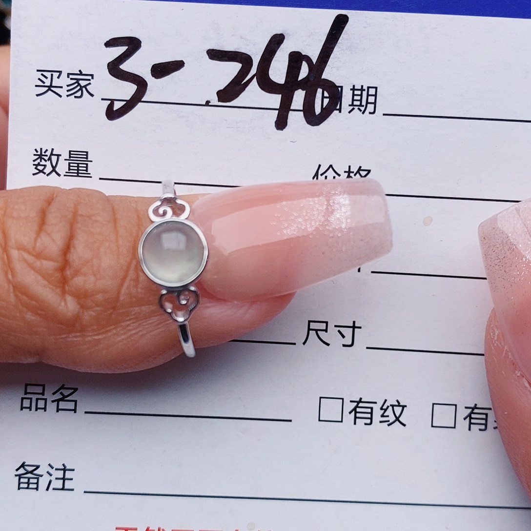 翡翠戒指未镶嵌戒指
