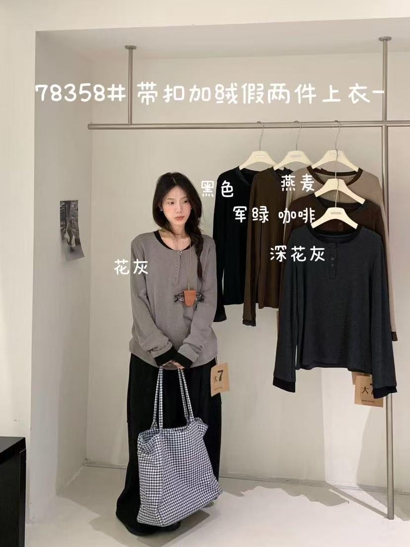 D7#78358#带扣加绒假两件上衣 FL
