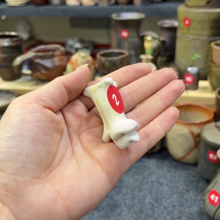 朱***剪备前茶具茶具茶具