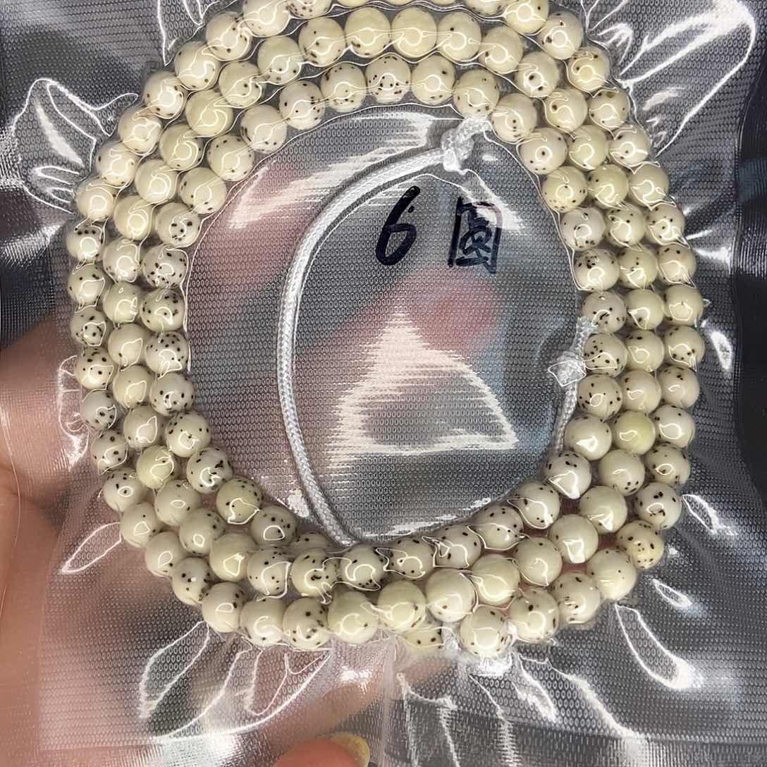 星月菩提手串星月