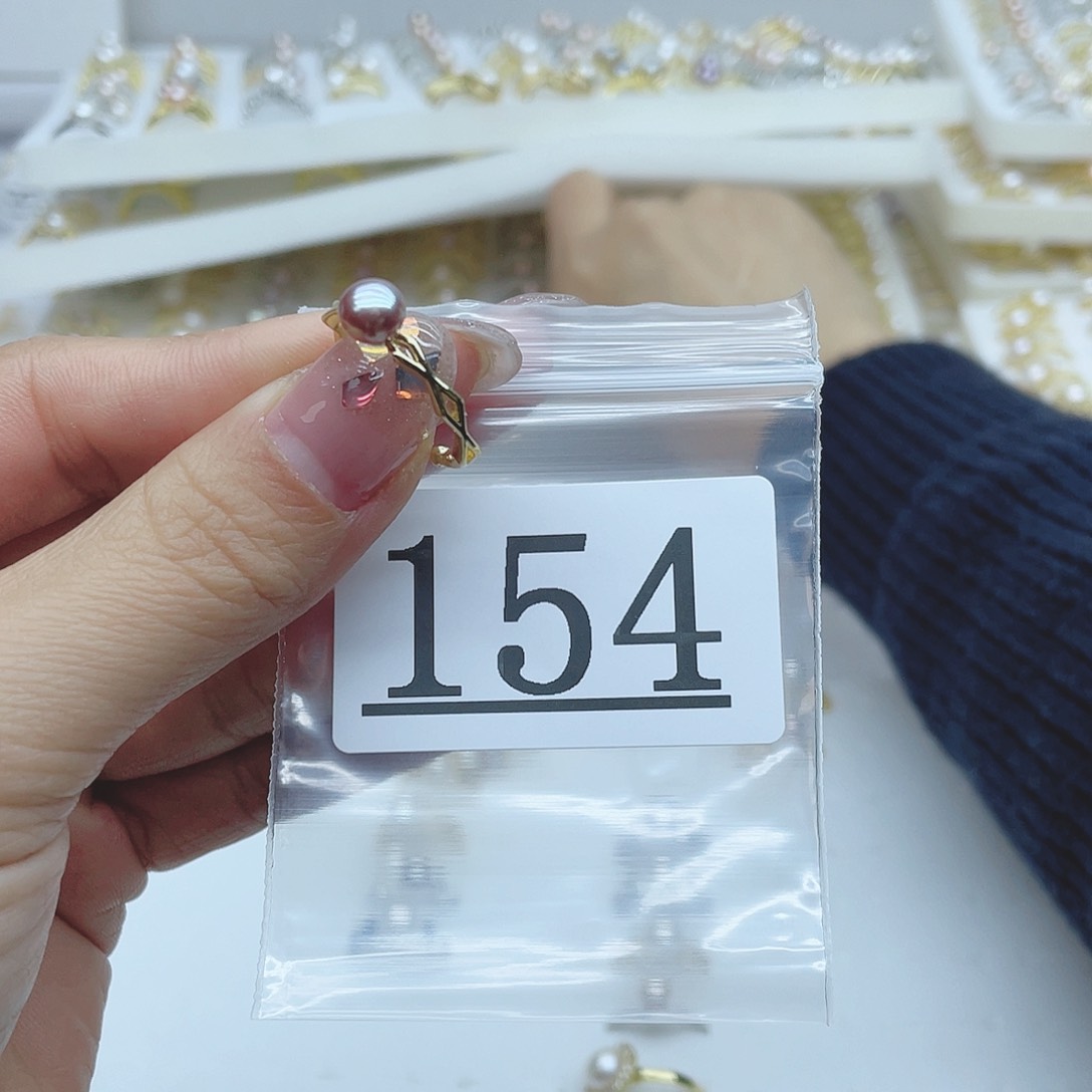 淡水珍珠珠宝奇石合金154