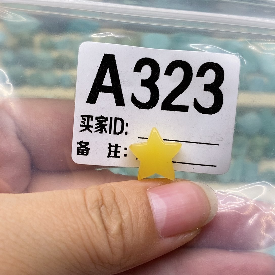 未镶嵌蜜蜡裸石配饰