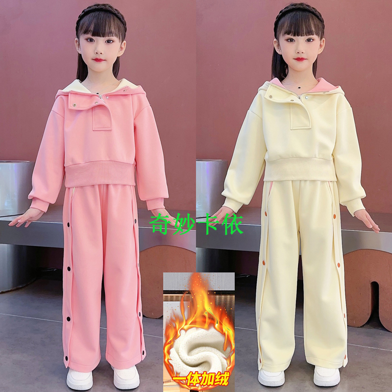 女童女孩运动套装2025年秋冬新款加绒时尚中大童网红时髦女童秋装