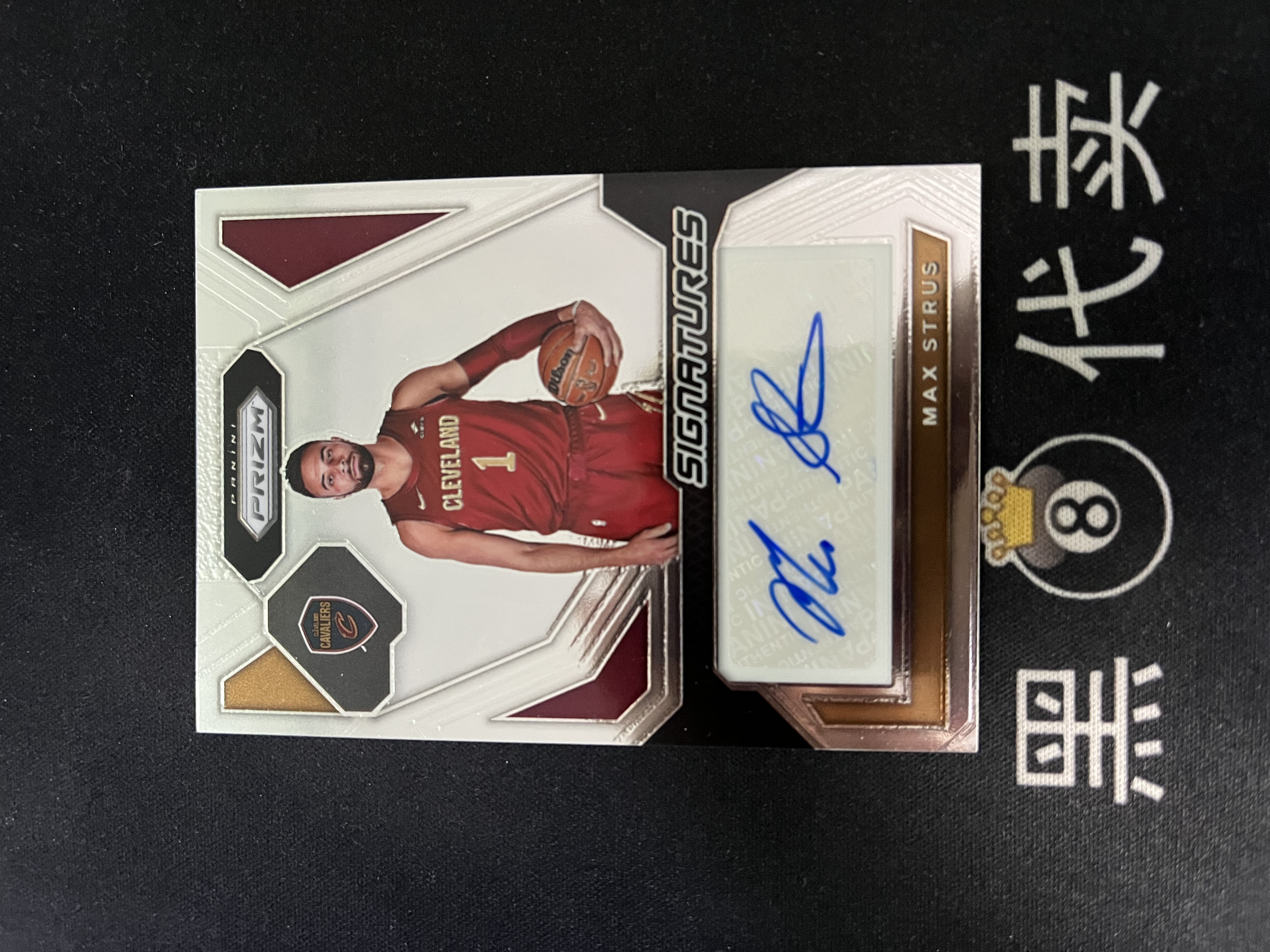 马克思 斯特鲁斯 PRIZM A签