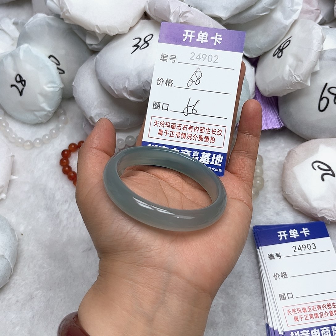 玛瑙/玉髓手镯未镶嵌902