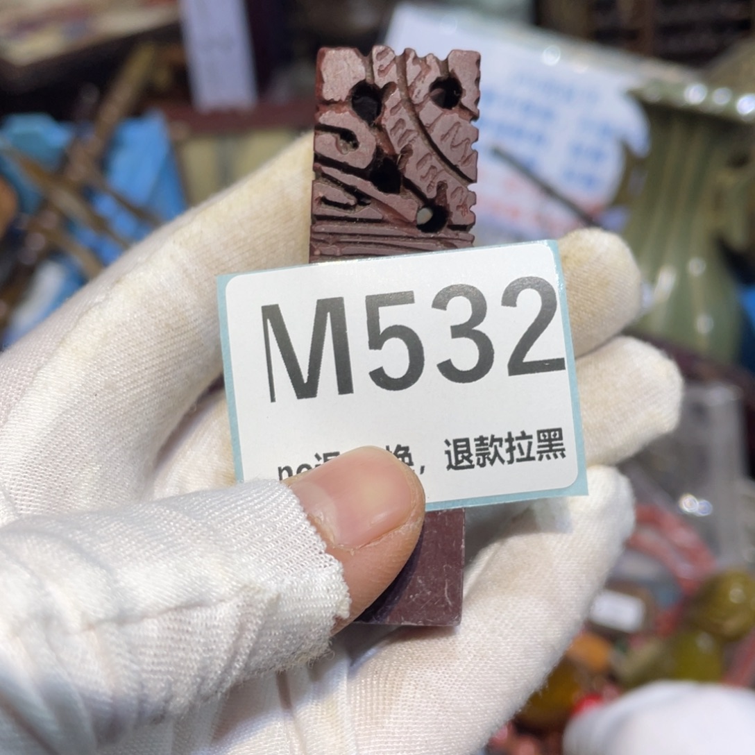 天***人陶瓷闲云直播火爆热卖