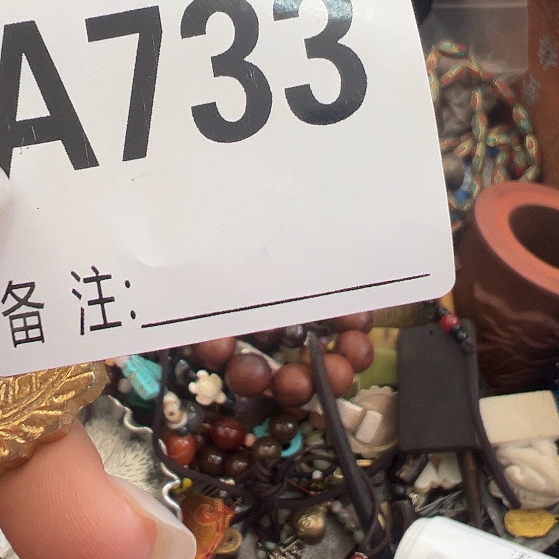 榆***银啊啊啊啊啊啊啊啊挂