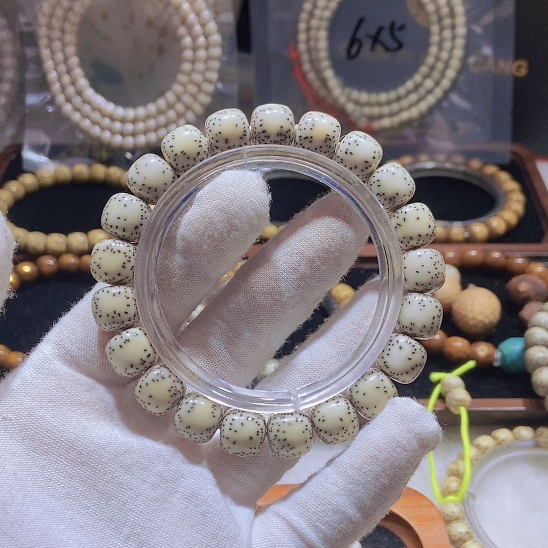 星月菩提手串A17侧留白11x 10