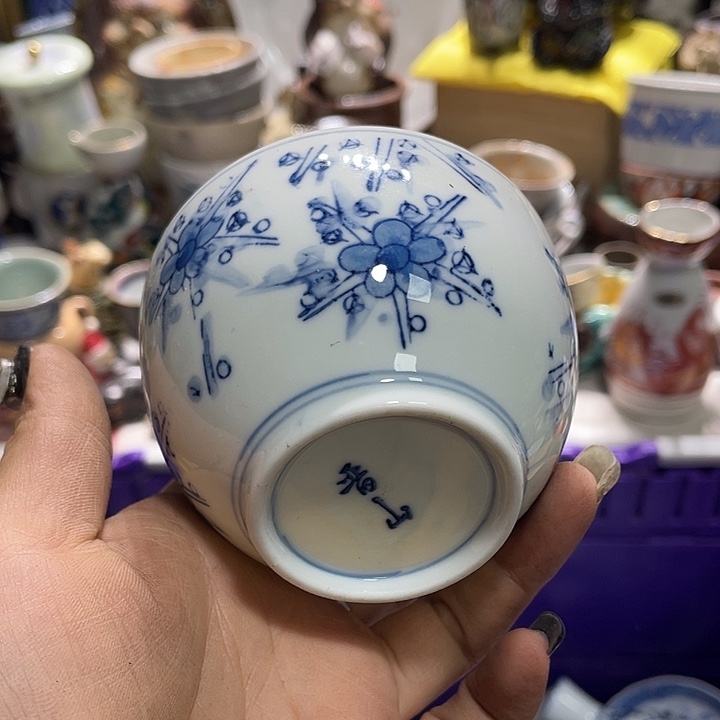 19.9邮带瑕疵牌都是有问题7