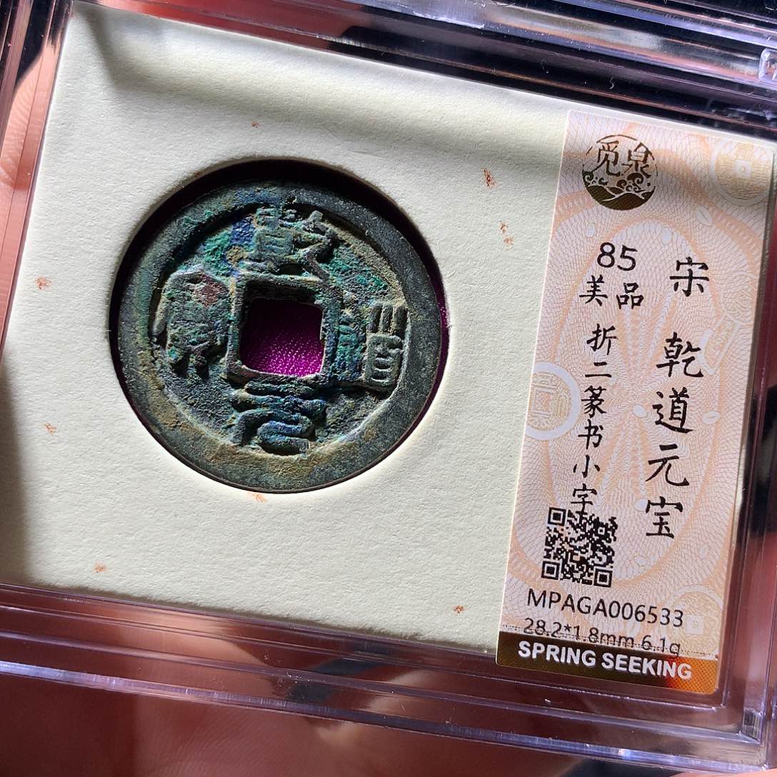 金属QY。钱钱钱钱钱6533