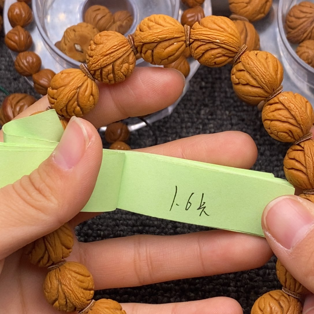 秦岭山脉龙纹桃核 18