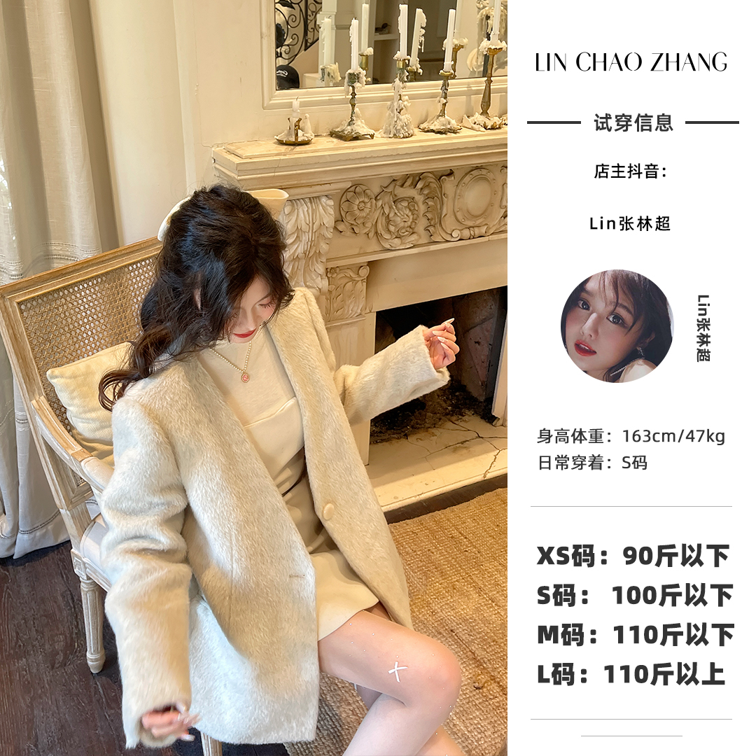 LW240572 毛呢西装外套