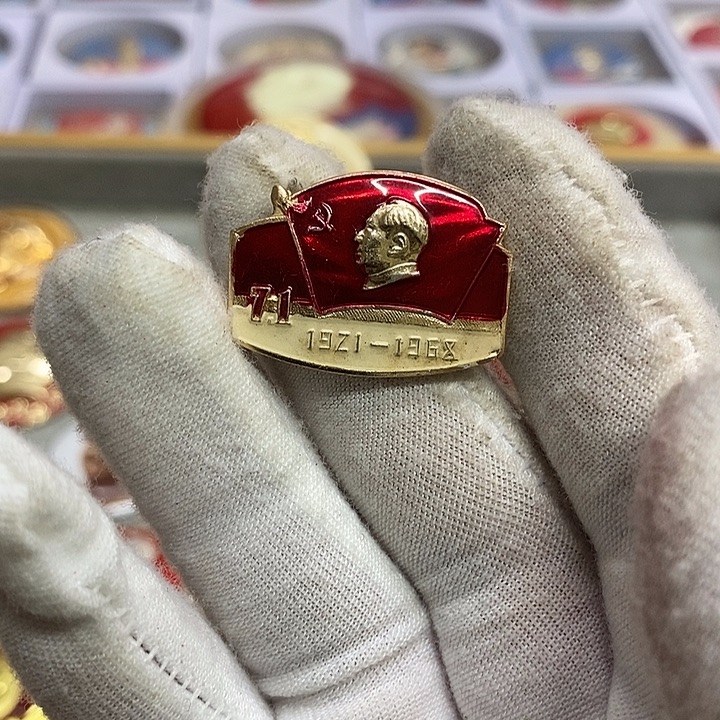 江***峰其他普通金属健健康康平平安安