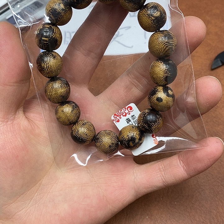 沉香沉香香囊福利13