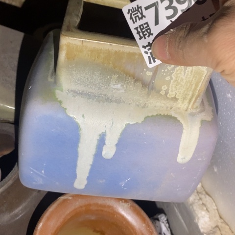 罐7390 微瑕38包邮景德镇陶瓷