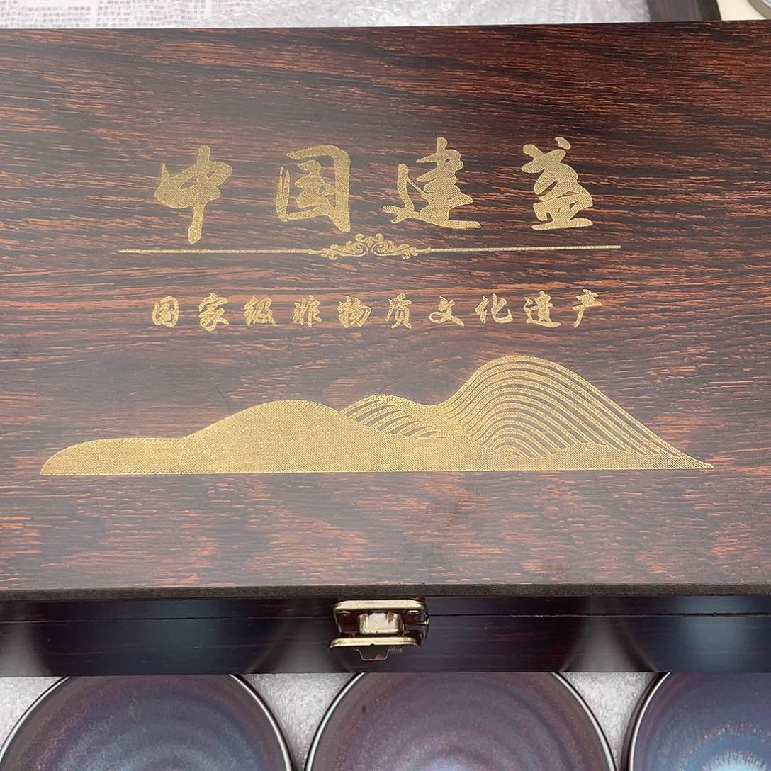 茶盏l*y漂亮的主人杯糖果杯