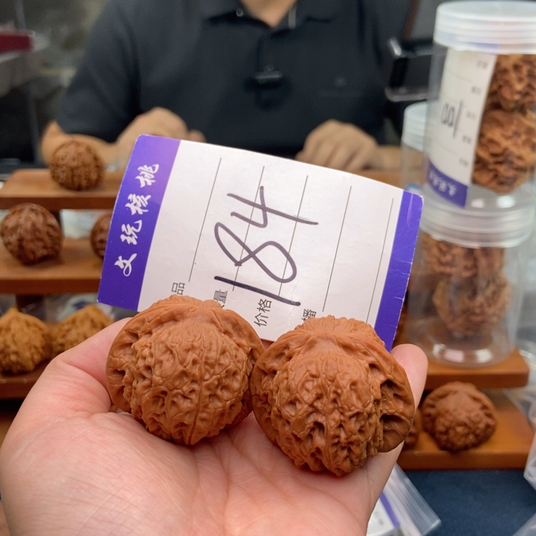 把件文玩核桃39血麒麟