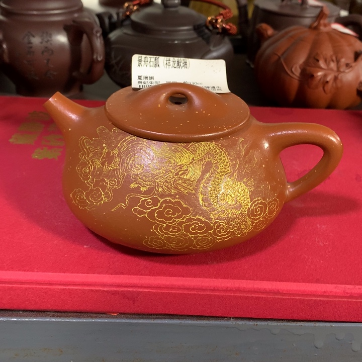 茶壶紫砂原矿手工50