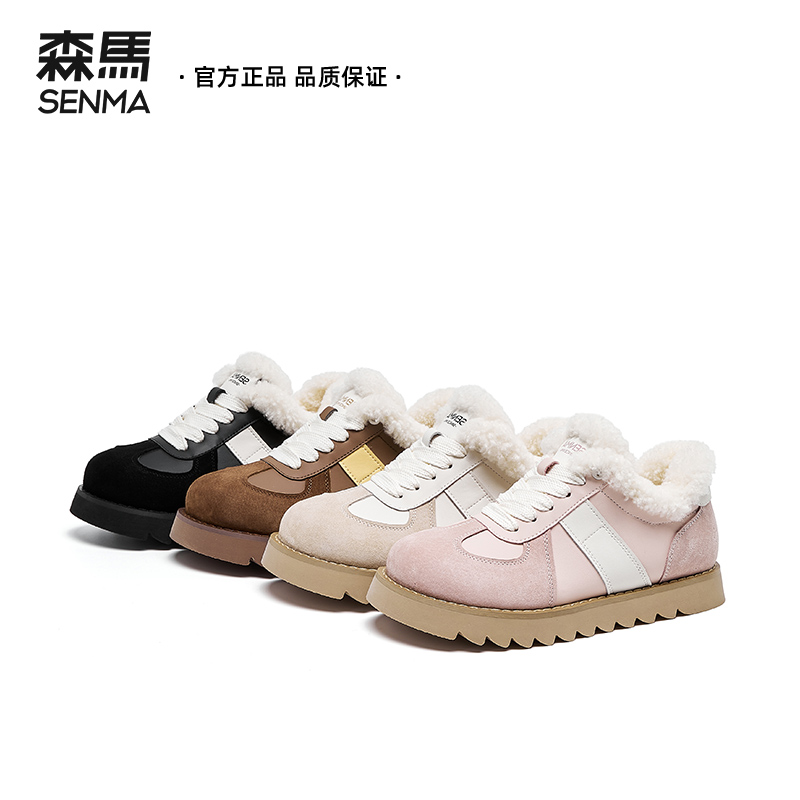 SENMA/森马德训鞋女2025冬季新款加绒平底时尚休闲百搭保暖棉鞋