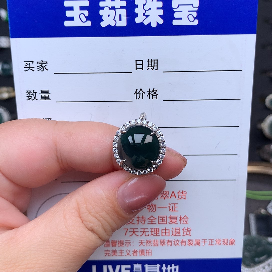翡翠戒指银S925镶嵌戒指925