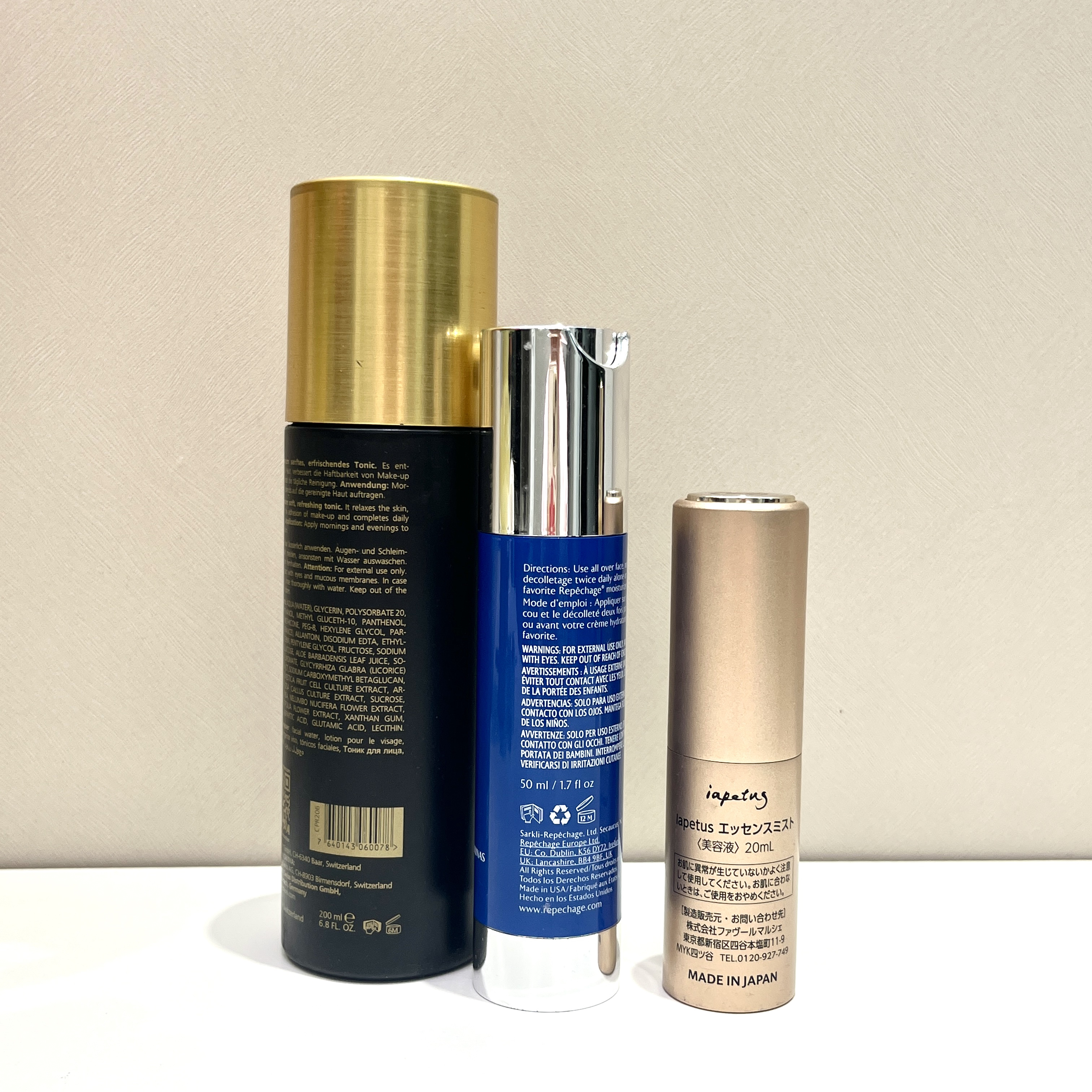 精华面霜水防晒刷   大1