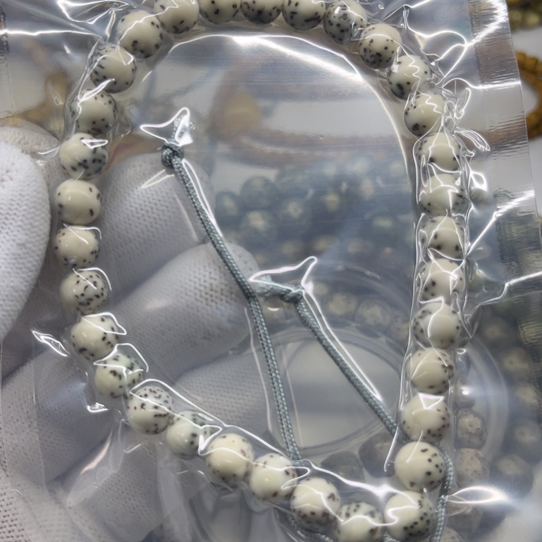 手串星月菩提a33-8