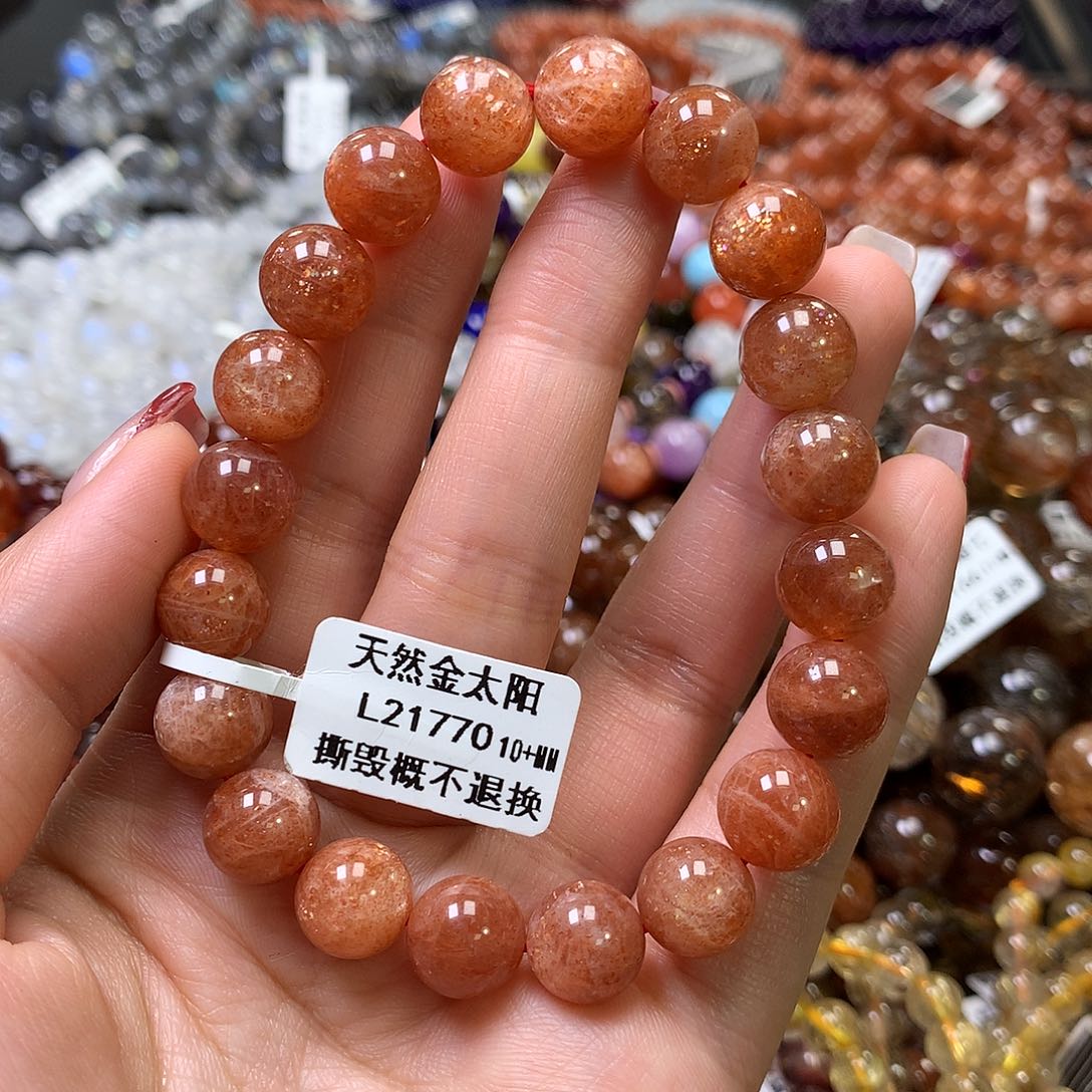 长石手链未镶嵌，