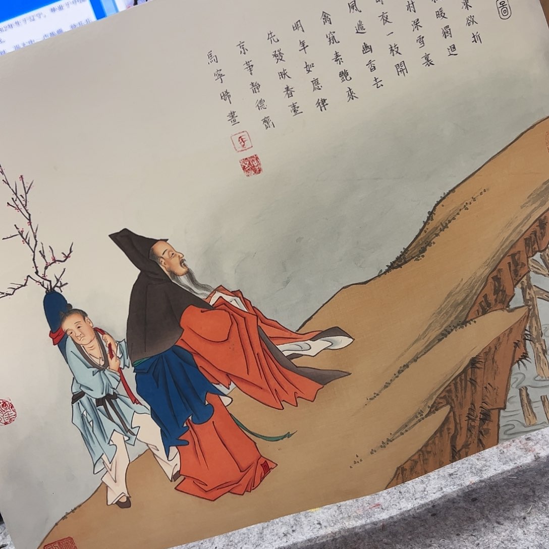 书法书法作品欣赏，书法