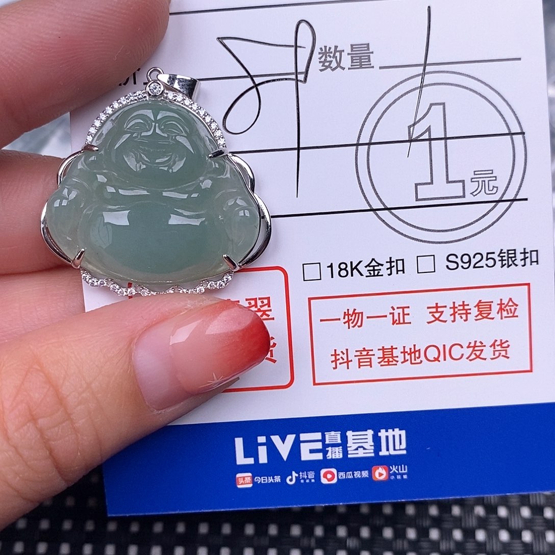 翡翠颈饰银S925镶嵌吊坠