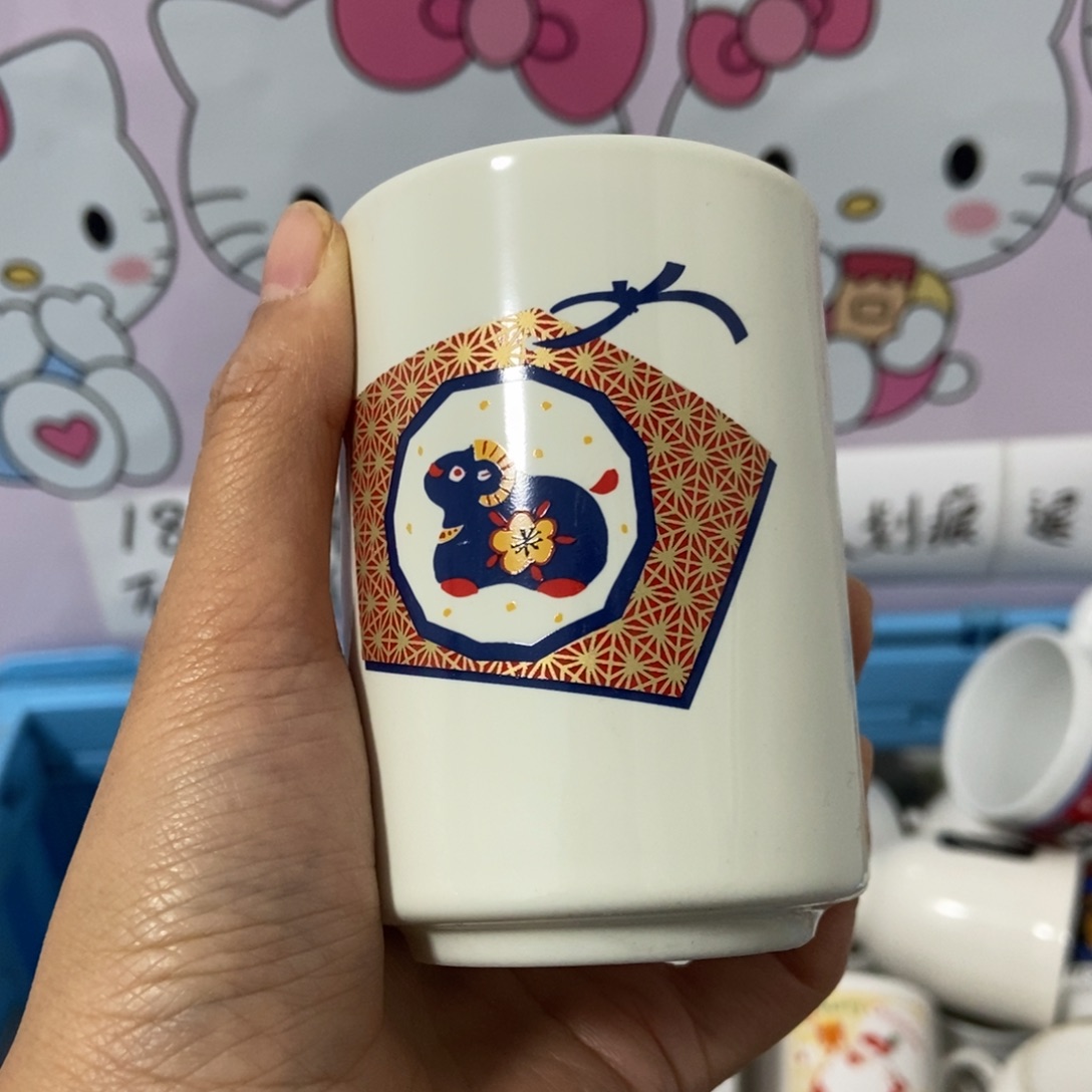 E***n瓷片陶瓷退货拉黑