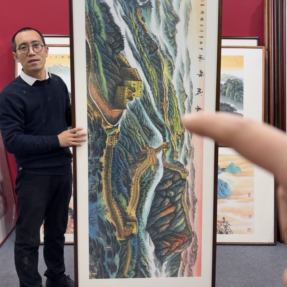 国画喜****物带框绘画作品