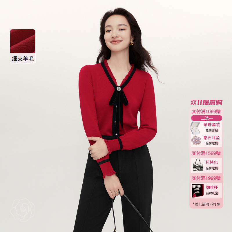 【女神价】【秋冬新品】珂莱蒂尔时尚气质撞色长袖秋冬显瘦针织