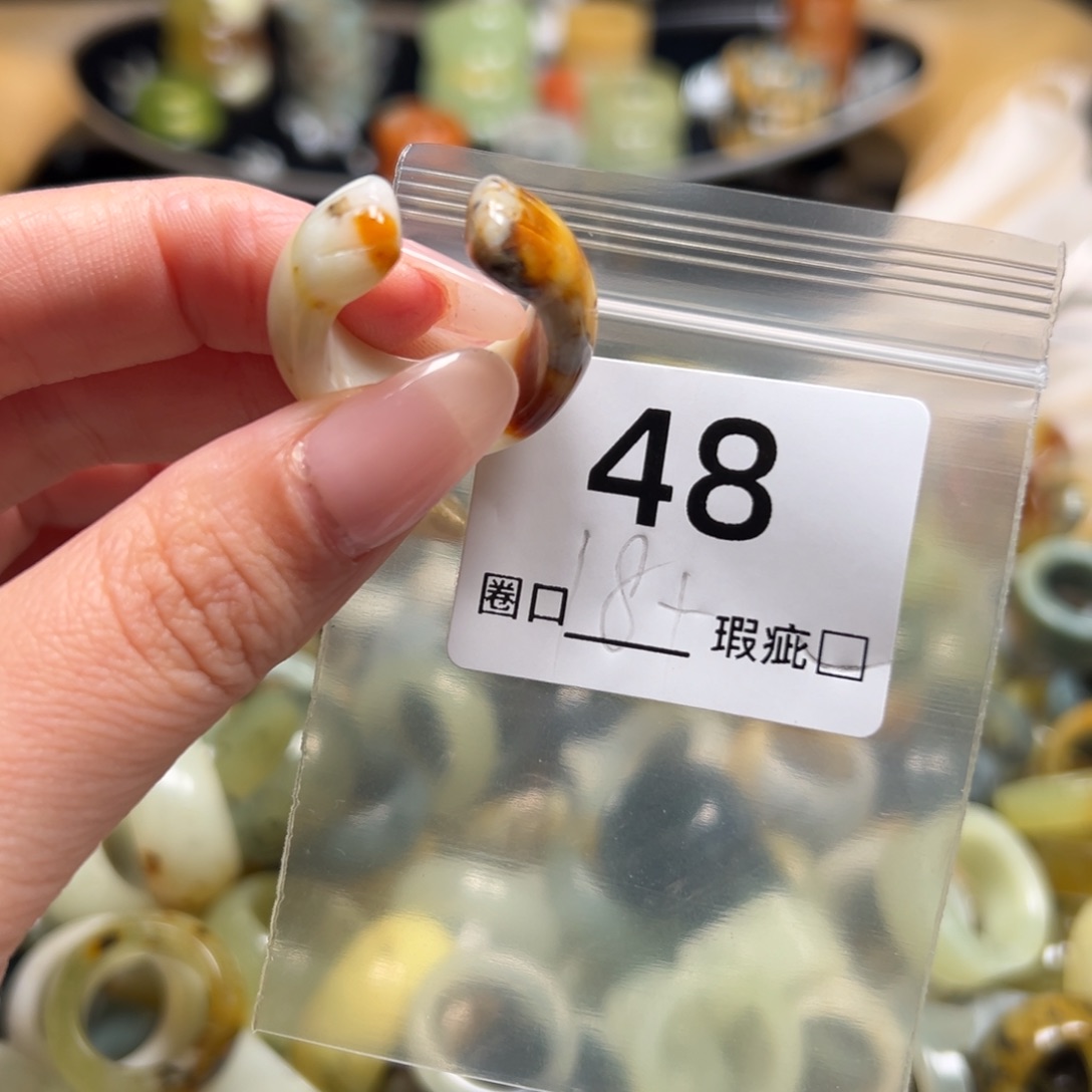 小***子蛇纹石玉未镶嵌戒指