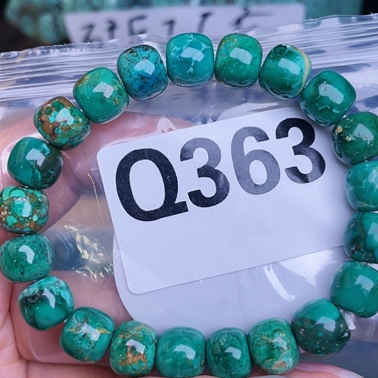 珠珠、老型、三通、墩子空竹配件（直播间选货为准）