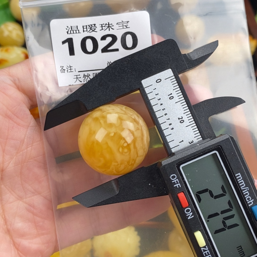 漆***漆琥珀未镶嵌珠宝奇石裸石