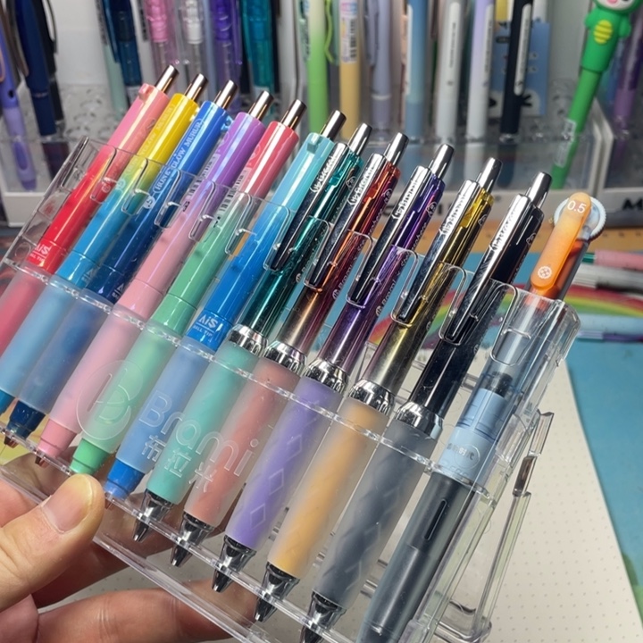 布拉米分子链5+流光蜜语6+齿轮1