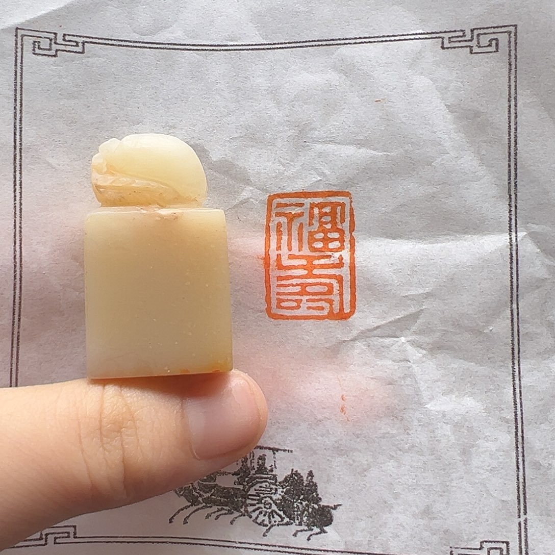 寿山石印石手工制作