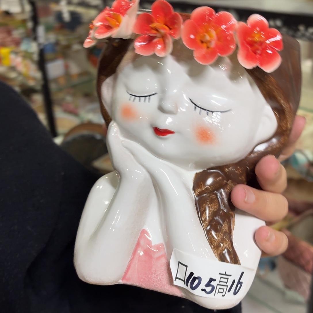 满20发货，退款拉黑