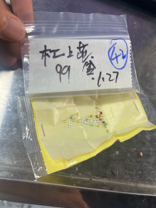 天然缅甸翡翠a货蛋面 未镶嵌