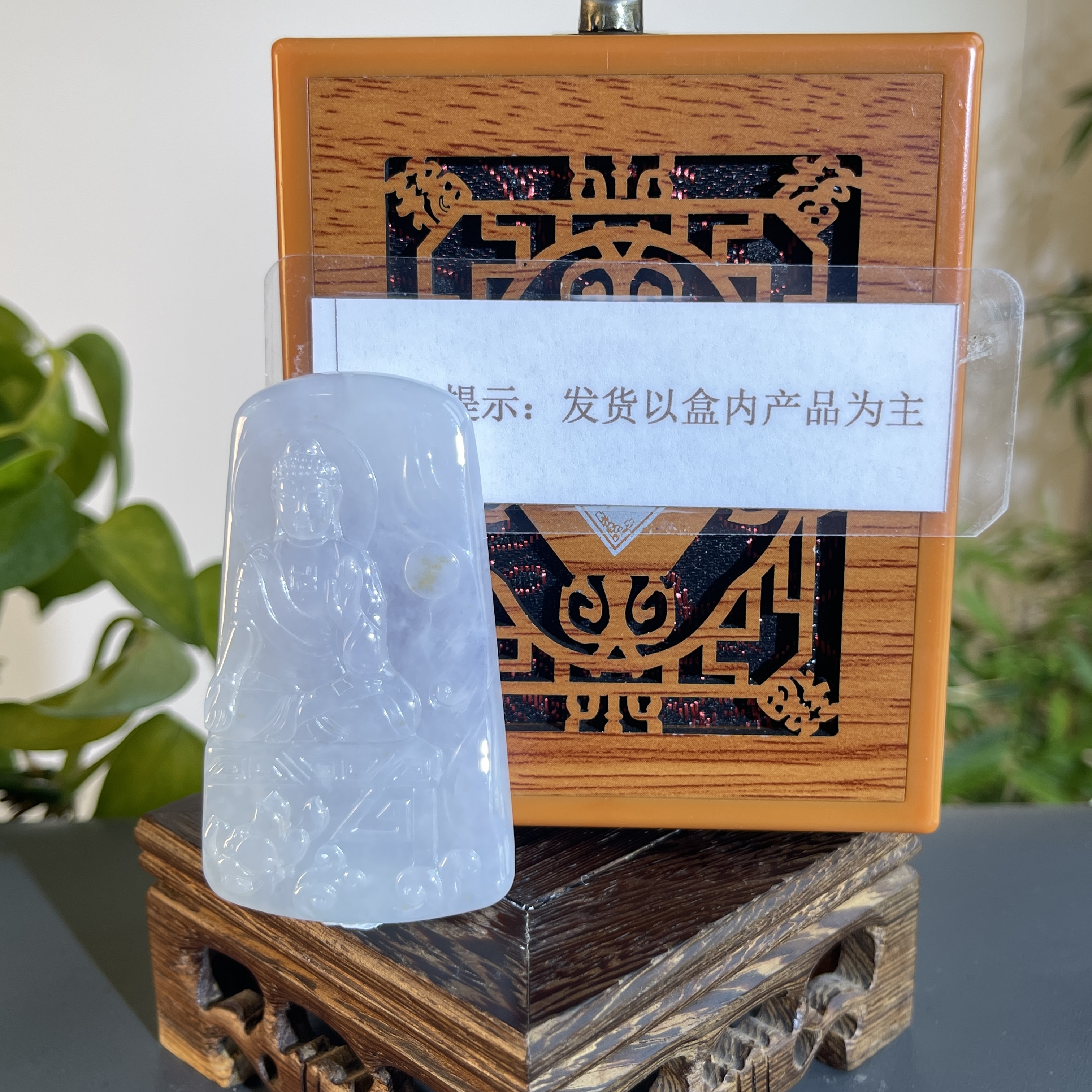 JCB17-30H  天然缅甸A货翡翠