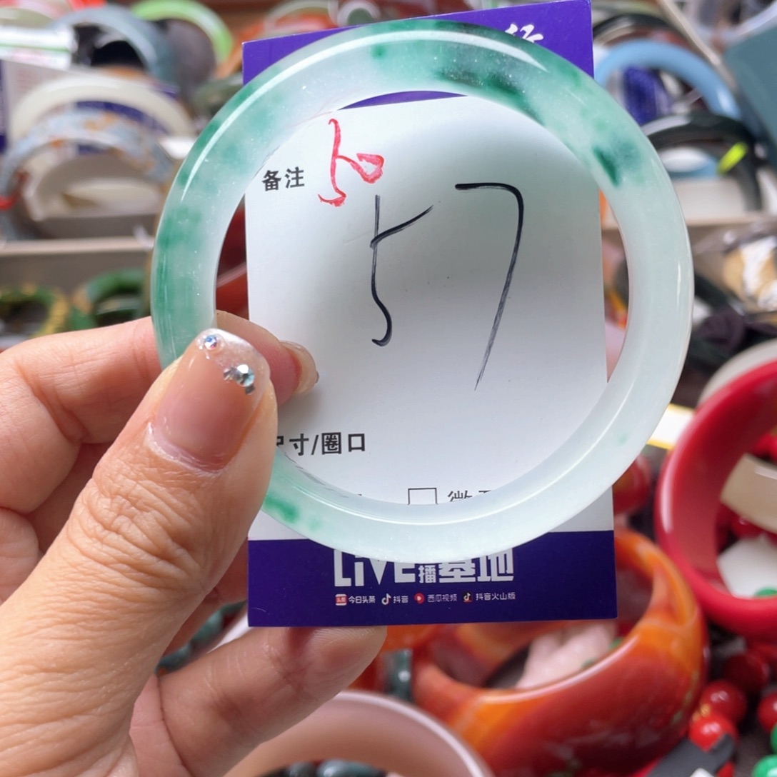未镶嵌手镯石英质玉